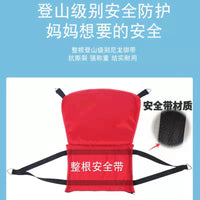 Portable Indoor/Outdoor Kids Swing with Backrest Safety Seat for Door Frame or Pull-Up Bar