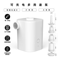 Portable USB Electric Air Pump for Inflatables and Deflation, Rechargeable