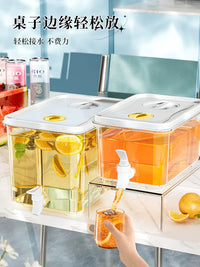 Cold Water Dispenser with Faucet for Refrigerator, Large Capacity Beverage Container for Juice, Iced Tea, and Cold Drinks