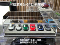 1:64 Scale Diecast Car Display Case, 6-Slot Clear Acrylic Dustproof Organizer for MiniGT Models