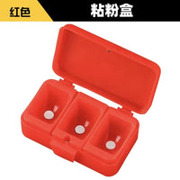 Fishing Bait Powder Box with Ground Plug Option for Sticky Bait