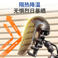 Motorcycle Phone Mount Rainproof Sun Visor with Shock Absorption for Navigation