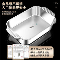 Stainless Steel Roasting Pan for Fish, Rectangular, Food-Grade, Thickened, for Open Flame and Induction Cooker
