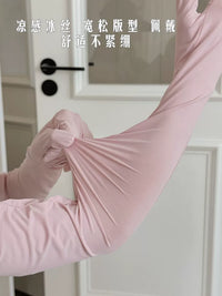 Ice Silk UV Protection Arm Sleeves for Women - Long, Breathable, Loose Fit for Outdoor Cycling & Driving