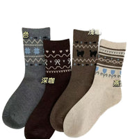 Women's Winter Warm Thickened Fair Isle Ethnic Style Crew Socks