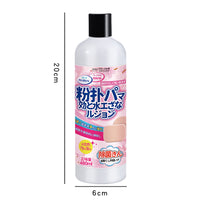 Makeup Sponge and Brush Cleanser Liquid 480ml