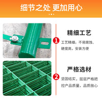 Hapeng Double-Wire Fencing for Factories, Rivers, and Highways