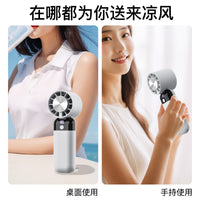 Digital Display USB Portable Mini Handheld Fan with Lanyard, Foldable Turbine Desk Fan