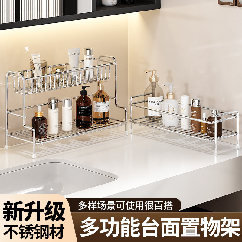 Stainless Steel Bathroom Countertop Storage Rack for Toiletries and Cosmetics, Double-Layer Drainer Shelf