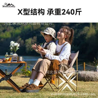 Portable Ultralight Folding Camping Chair with Backrest for Outdoor Activities