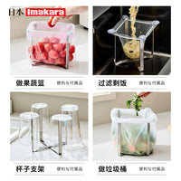 Japanese Stainless Steel Folding Garbage Rack, Kitchen Countertop Storage Bin, Multifunctional Sink Drain Rack & Garbage Bag Holder