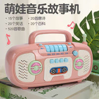 Kids Early Education Story Machine with Songs, Stories, and Tang Poems - Gift Set for 2-3 Year Olds