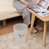 HSBC Xinjia Japanese Style Frosted Printed 9.5L Plastic Waste Bin for Office and Home