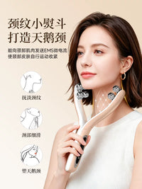 Jindao Electric Microcurrent Facial Massager Roller for Face and Neck Lifting