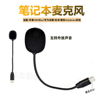 Mini Type-C USB Microphone for Smartphones, Tablets, Laptops & Desktops