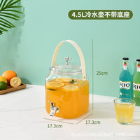 Beverage Dispenser with Spigot for Juice, Iced Tea, and Cocktails