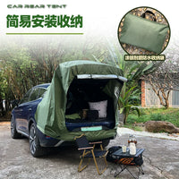 SUV Tailgate Tent Awning for Camping, Picnics, and Outdoor Recreation - Waterproof and Sun Protection