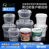 PP Food Grade Round Sealed Container for Fishing Bait, Pickles, Sauces, and Takeaway Packaging