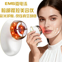 EMS Microcurrent Red Light Therapy Facial Massager for V-Line Lifting and Skin Tightening