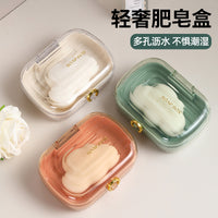 Portable Soap Dish with Lid and Drain for Travel and Home Use
