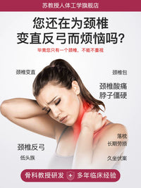 Cervical Spine Traction Pillow for Neck Curve Correction and Support