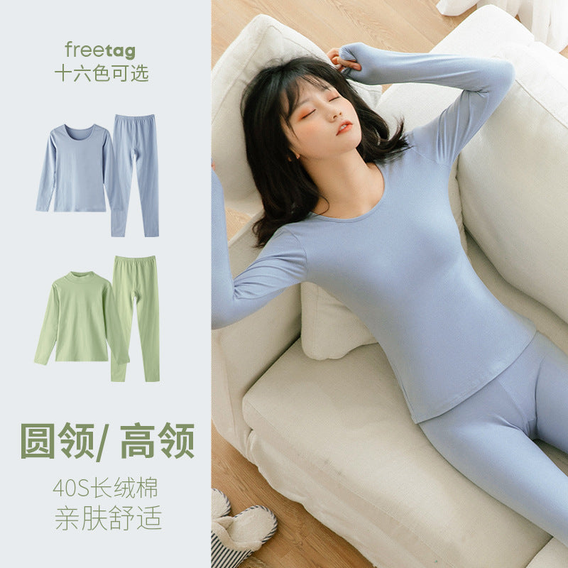 Women's Cotton Thermal Underwear Set Long Sleeve Top & Pants Thin Korean Style