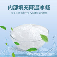 Pet Cooling Mat for Cats and Dogs, Ice Silk Gel Pad for Summer
