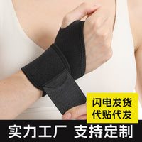 Adjustable Wrist Support Brace for Sports, Tendonitis, Carpal Tunnel, and Injury Recovery