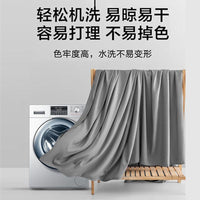 Reusable Dust Cover for Furniture, Beds, and Sofas - Washable & Cuttable Protective Fabric