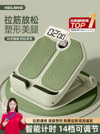 Adjustable Slant Board Calf Stretcher for Achilles Tendonitis and Plantar Fasciitis Relief