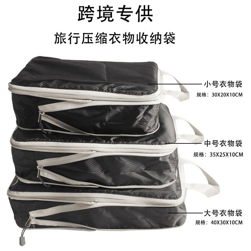 Travel Compression Packing Cubes Set - 3-Piece Waterproof Luggage Organizers for Clothes