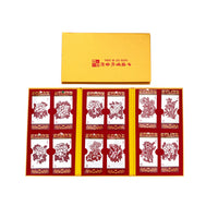 Chinese Zodiac Peking Opera Mask Paper-cut Bookmark Set - Traditional Cultural Gift