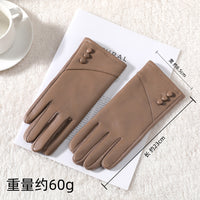 Women's Warm PU Leather Touchscreen Gloves for Winter Driving & Cycling