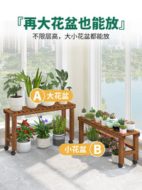 Rolling Wooden Plant Stand with Storage Shelf for Balcony and Living Room