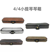 4/4 Violin Case Lightweight Waterproof Pressure-Resistant Backpack Style