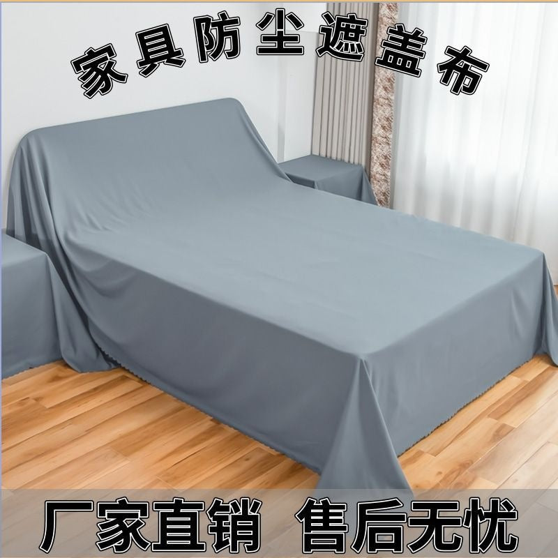Furniture Dust Cover Cloth for Sofa, Bed, Refrigerator, Dining Table - Renovation Dustproof Sheet