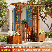 Outdoor Anti-Corrosion Wood Garden Arch with Gate for Climbing Plants