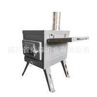 YanSen Outdoor Camping Tent Stove with Visible Window, Portable Wood Burning Grill for Patio & Backyard