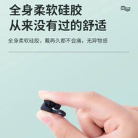 Upgraded Four-Layer Silicone Waterproof Earplugs for Swimming and Water Sports