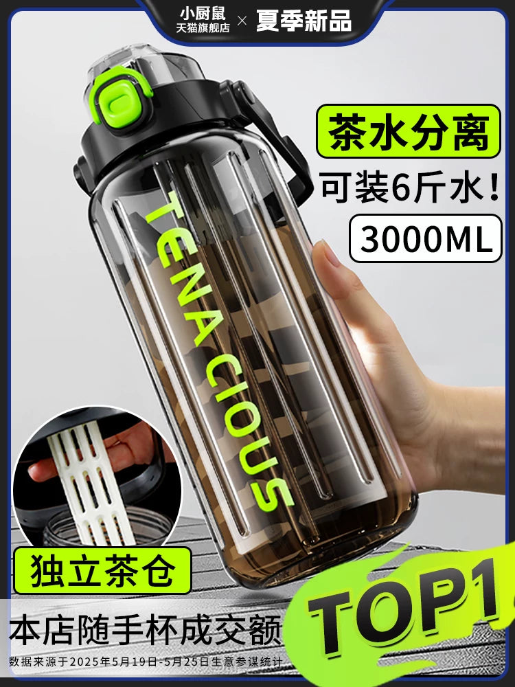 Large Capacity Portable Outdoor Water Bottle for Men