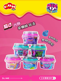 KOKADO Slime Interstellar Ball / Mini Juice Charm Crystal Mud Bubble Clay Non-toxic Squeeze Toy