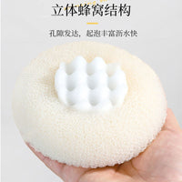 Japanese Style Exfoliating Bath Sponge for Body Scrubbing and Massage