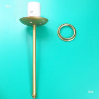 E27 Lamp Holder with Rod/Wire for DIY Lighting Fixtures