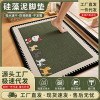 Cartoon Diatomaceous Earth Bath Mat - Non-Slip, Absorbent, Quick Dry Floor Mat for Shower & Bathroom