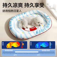 Pet Cooling Mat for Dogs and Cats, Summer Gel Self-Cooling Pad, Cartoon Design