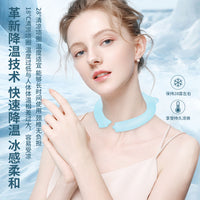 PCM Phase Change Cooling Neck Ring for Summer Heat Relief