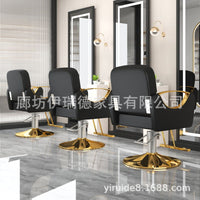 Reclining Hydraulic Barber Chair with Swivel, Stainless Steel Base for Hair Salon