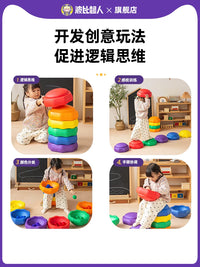 Stepping Rainbow River Stones Kids Sensory Training Equipment Early Education Balance Beam Toy