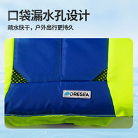 Adult Life Vest for Boating, Fishing, Snorkeling, Rafting, Swimming, Surfing, and Water Sports