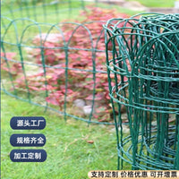 PVC Coated Garden Fence Mesh for Lawn and Garden Enclosures